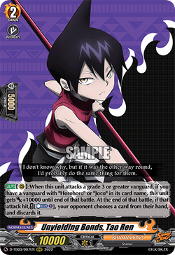 Unyielding Bonds, Tao Ren - D-TB03/007EN