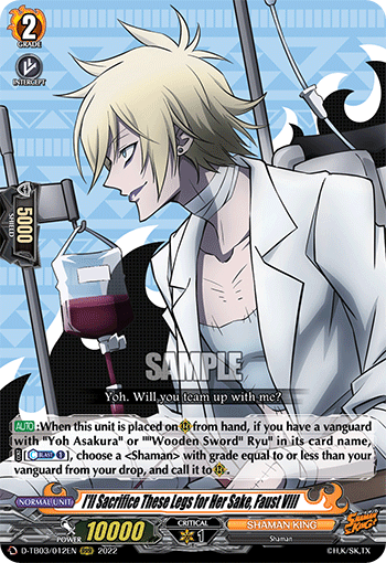 I'll Sacrifice These Legs for Her Sake, Faust VIII - D-TB03/012EN