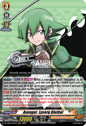 Avenger, Lyserg Diethel - D-TB03/013EN