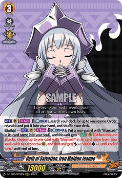Oath of Salvation, Iron Maiden Jeanne - D-TB03/015EN