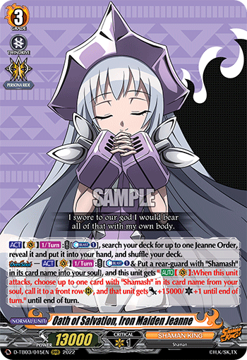Oath of Salvation, Iron Maiden Jeanne - D-TB03/015EN