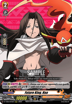 Future King, Hao - D-TB03/019EN