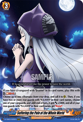 Suffering the Pain of the Whole World - D-TB03/020EN