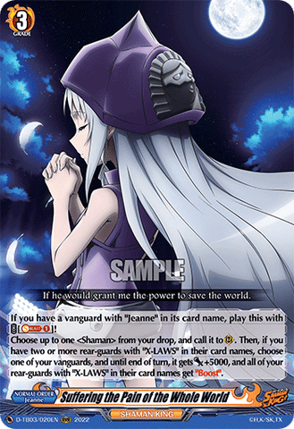 Suffering the Pain of the Whole World - D-TB03/020EN