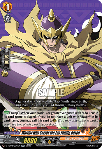 Warrior Who Serves the Tao Family, Bason - D-TB03/026EN