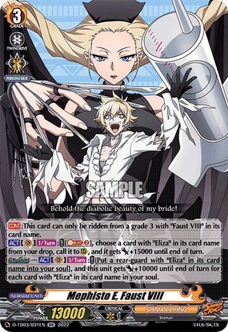 Mephisto E, Faust VIII - D-TB03/031EN