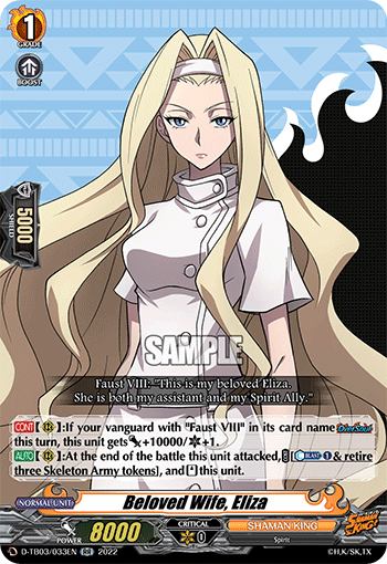 Beloved Wife, Eliza - D-TB03/033EN