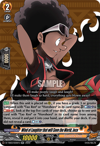 Wind of Laughter that will Save the World, Joco - D-TB03/039EN
