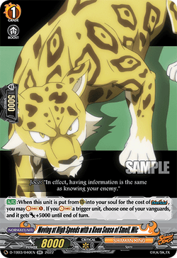 Moving at High Speeds with a Keen Sense of Smell, Mic - D-TB03/040EN