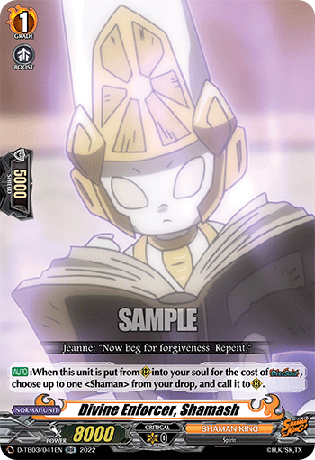 Divine Enforcer, Shamash - D-TB03/041EN