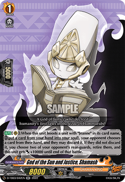 God of the Sun and Justice, Shamash - D-TB03/042EN