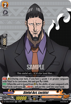 Sinful Act, Luchist - D-TB03/043EN