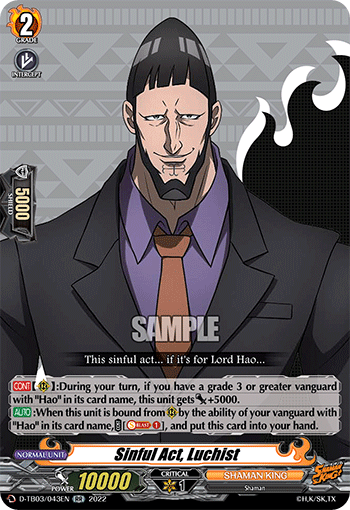 Sinful Act, Luchist - D-TB03/043EN