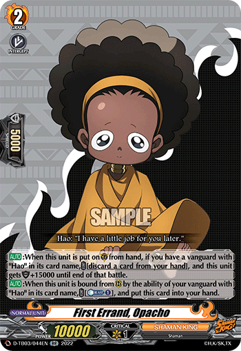 First Errand, Opacho - D-TB03/044EN