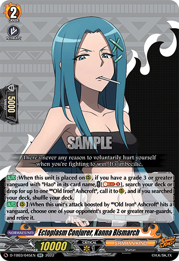 Ectoplasm Conjurer, Kanna Bismarch - D-TB03/045EN