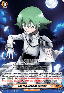 For the Sake of Justice - D-TB03/047EN