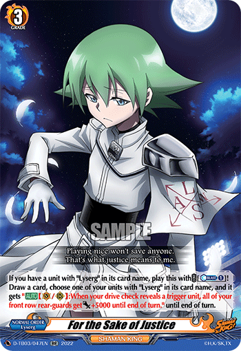 For the Sake of Justice - D-TB03/047EN
