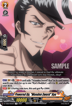 Powered Up, "Wooden Sword" Ryu - D-TB03/050EN