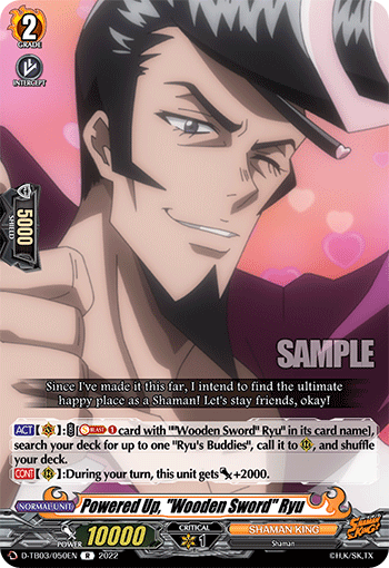 Powered Up, "Wooden Sword" Ryu - D-TB03/050EN
