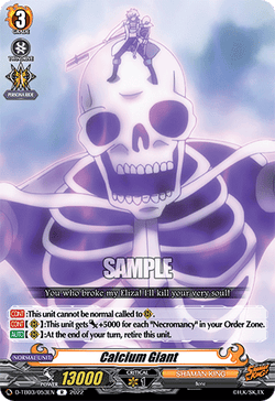 Calcium Giant - D-TB03/053EN