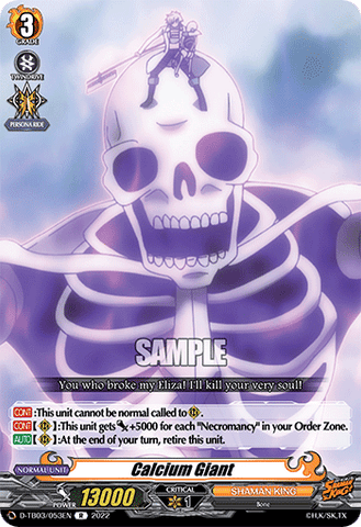 Calcium Giant - D-TB03/053EN