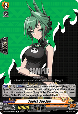 Taoist, Tao Jun - D-TB03/060EN