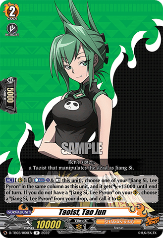 Taoist, Tao Jun - D-TB03/060EN