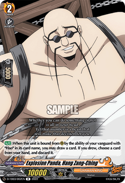 Explosion Panda, Hang Zang-Ching - D-TB03/062EN