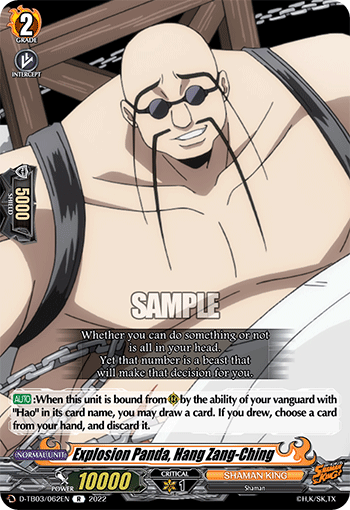 Explosion Panda, Hang Zang-Ching - D-TB03/062EN