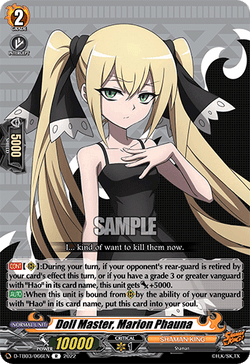 Doll Master, Marion Phauna - D-TB03/066EN