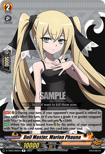 Doll Master, Marion Phauna - D-TB03/066EN