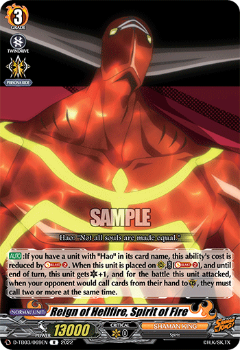 Reign of Hellfire, Spirit of Fire - D-TB03/069EN