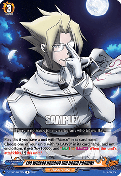 The Wicked Receive the Death Penalty! - D-TB03/077EN