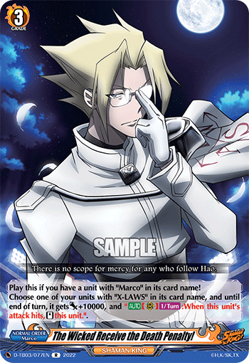 The Wicked Receive the Death Penalty! - D-TB03/077EN