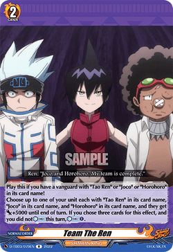 Team The Ren - D-TB03/079EN