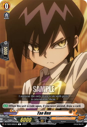 Tao Ren - D-TB03/085EN