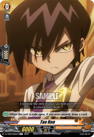 Tao Ren - D-TB03/085EN