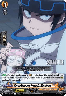Korpokkur are Friends, Horohoro - D-TB03/090EN