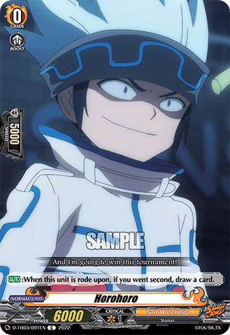 Horohoro - D-TB03/091EN