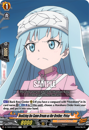 Realizing the Same Dream as Her Brother, Pirica - D-TB03/092EN