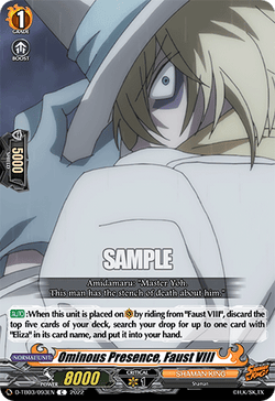 Ominous Presence, Faust VIII - D-TB03/093EN