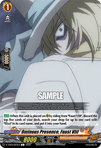 Ominous Presence, Faust VIII - D-TB03/093EN