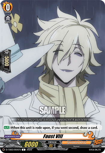 Faust VIII - D-TB03/094EN