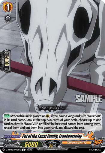 Pet of the Faust Family, Frankensteiny - D-TB03/095EN