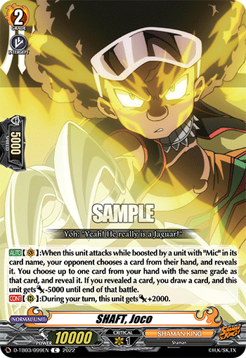 SHAFT, Joco - D-TB03/099EN