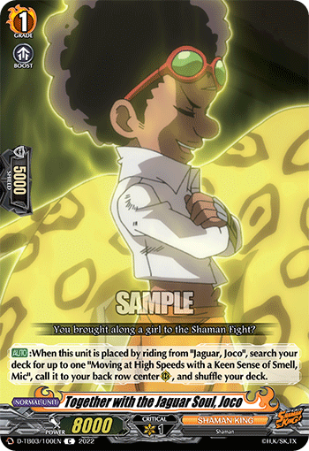 Together with the Jaguar Soul, Joco - D-TB03/100EN