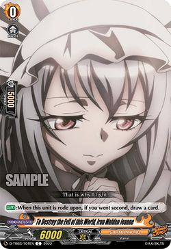 To Destroy the Evil of this World, Iron Maiden Jeanne - D-TB03/104EN