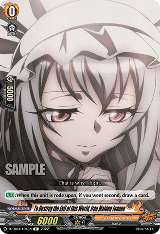 To Destroy the Evil of this World, Iron Maiden Jeanne - D-TB03/104EN