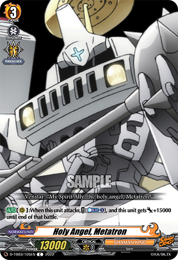 Holy Angel, Metatron - D-TB03/105EN