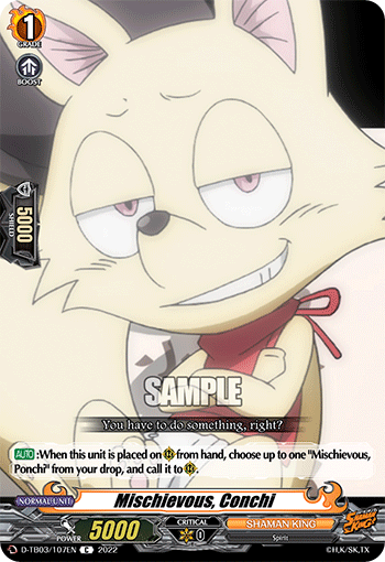 Mischievous, Conchi - D-TB03/107EN